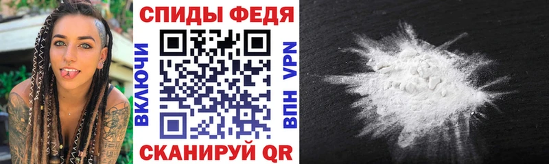 Amphetamine VHQ Новотитаровская
