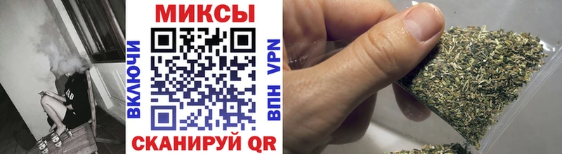 БУТИРАТ GHB Новотитаровская