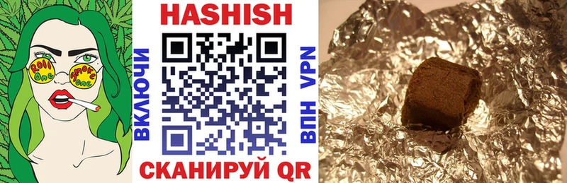 наркотики Новотитаровская Гашиш 40% ТГК