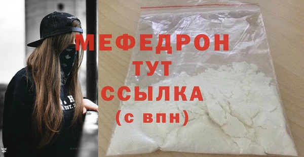 ГАЛЛЮЦИНОГЕННЫЕ ГРИБЫ Лиски