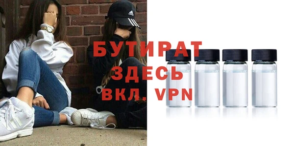 ГАЛЛЮЦИНОГЕННЫЕ ГРИБЫ Лиски