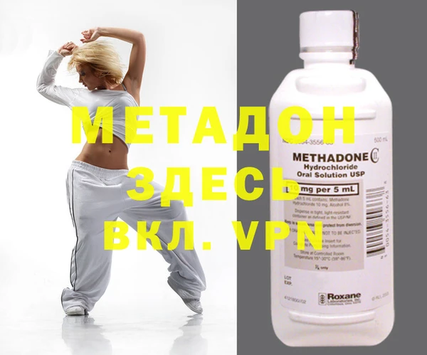 ECSTASY Липки