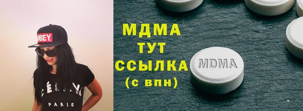 jwh Орехово-Зуево