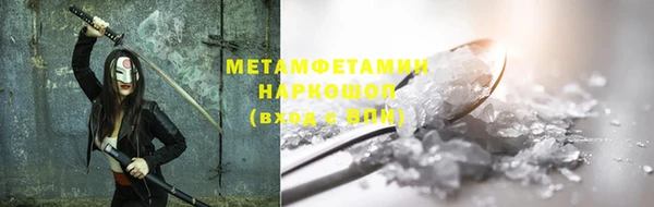ECSTASY Липки