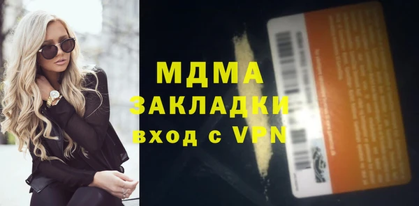 винт Лихославль