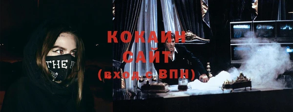 винт Лихославль