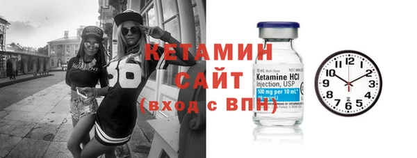 ГАЛЛЮЦИНОГЕННЫЕ ГРИБЫ Лиски