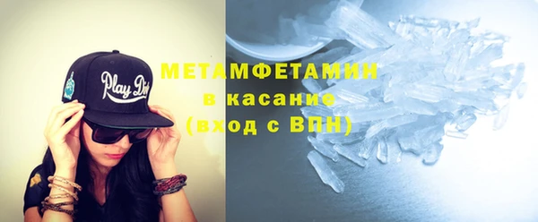 ГАЛЛЮЦИНОГЕННЫЕ ГРИБЫ Лиски