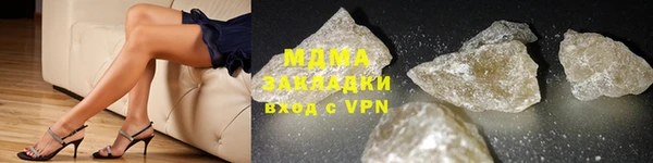винт Лихославль