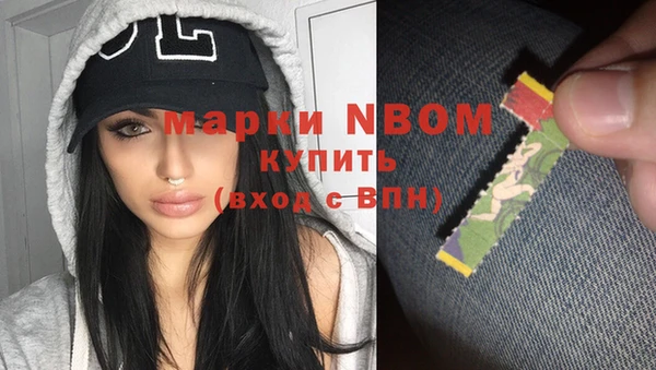 винт Лихославль