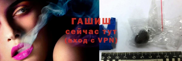 винт Лихославль