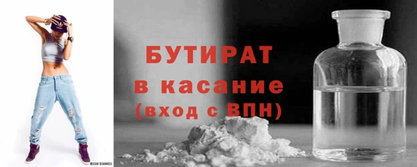 ECSTASY Липки