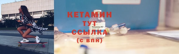 ГАЛЛЮЦИНОГЕННЫЕ ГРИБЫ Лиски