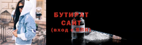 apvp Ладушкин