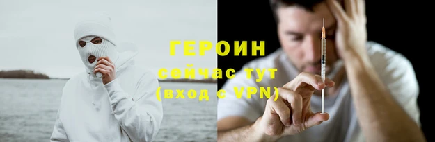 винт Лихославль
