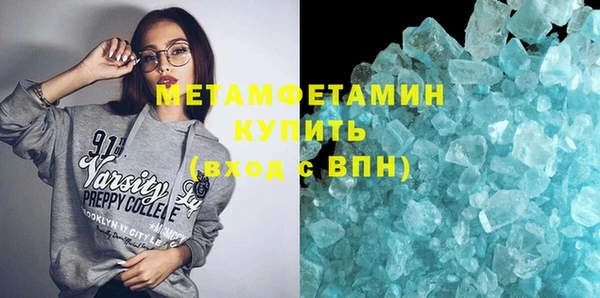 винт Лихославль