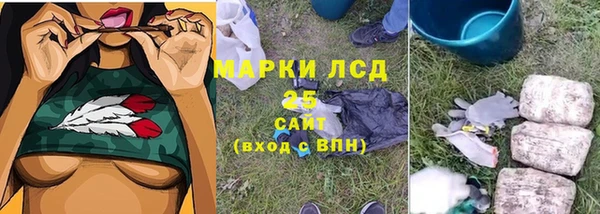 винт Лихославль