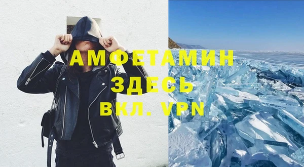 ECSTASY Липки