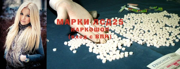винт Лихославль