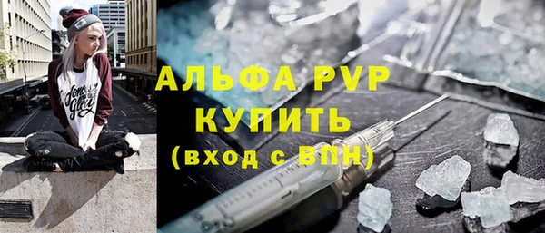 ГАЛЛЮЦИНОГЕННЫЕ ГРИБЫ Лиски