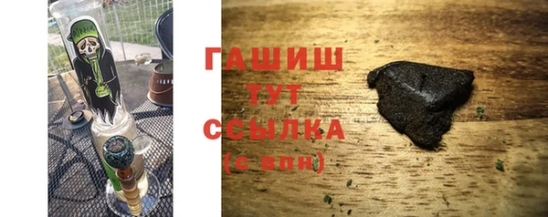 винт Лихославль