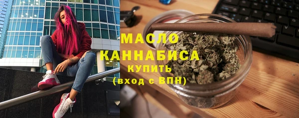 круглые Лабытнанги