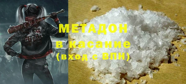 дживик Новый Уренгой