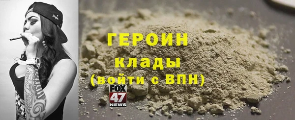 дистиллят марихуана Лагань