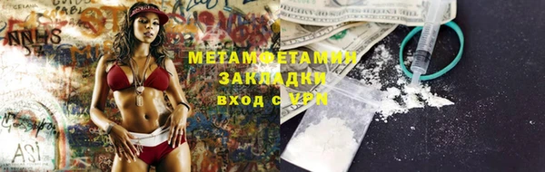 ГАЛЛЮЦИНОГЕННЫЕ ГРИБЫ Лиски