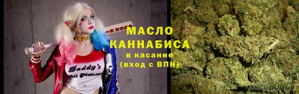 винт Лихославль
