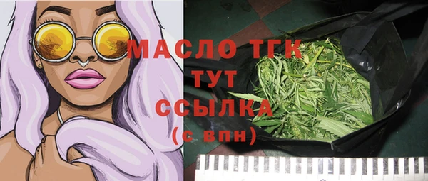 ECSTASY Липки