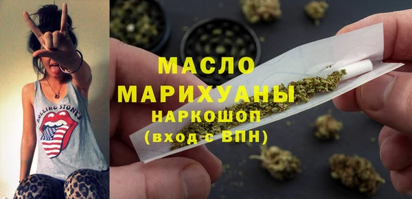 ECSTASY Липки