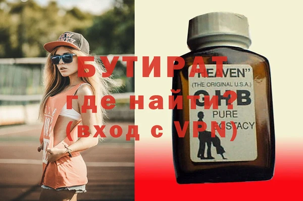 ECSTASY Липки