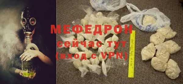 ГАЛЛЮЦИНОГЕННЫЕ ГРИБЫ Лиски