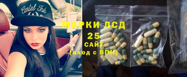 винт Лихославль