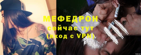 ECSTASY Липки