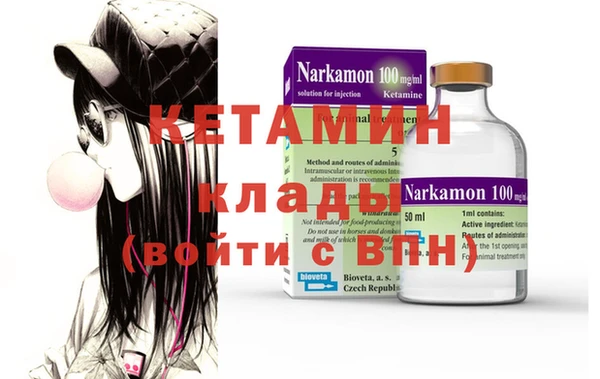 винт Лихославль
